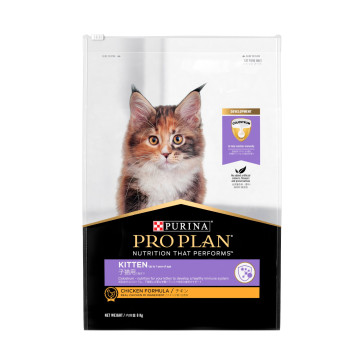 Purina Pro Plan Chicken Kitten Food-8kg