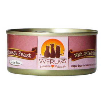 Weruva Mideast Feast For Cats